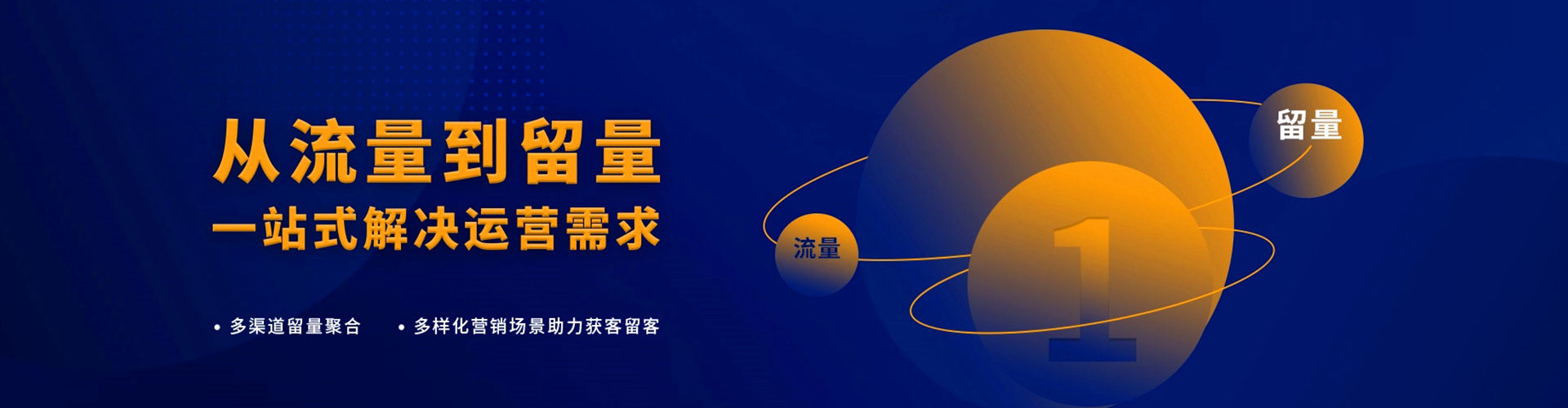 潭子竞价排名