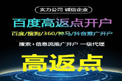 新闻APP信息流运营的秘诀与挑战