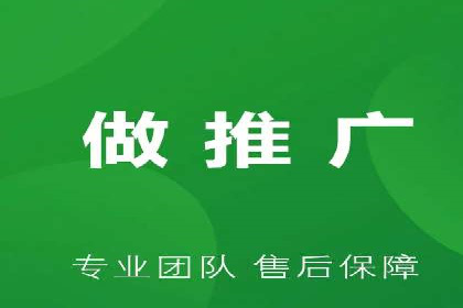 百度竞价广告托管运营的五大成功要点及案例